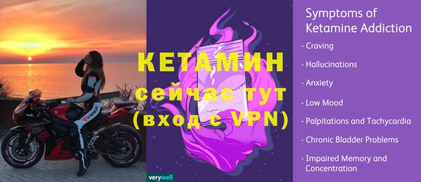 а пвп мука Беломорск