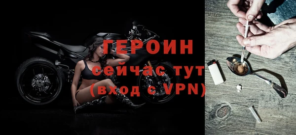 а пвп мука Беломорск