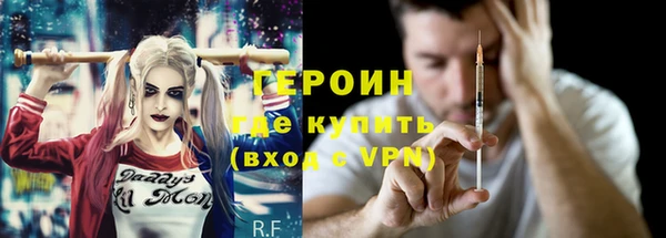 а пвп мука Беломорск