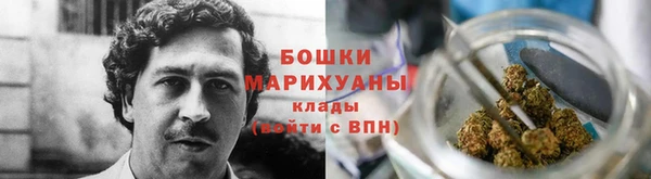 а пвп мука Беломорск