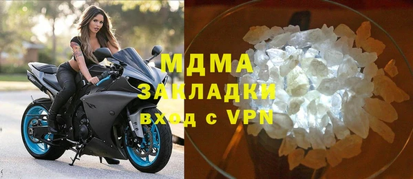 а пвп мука Беломорск