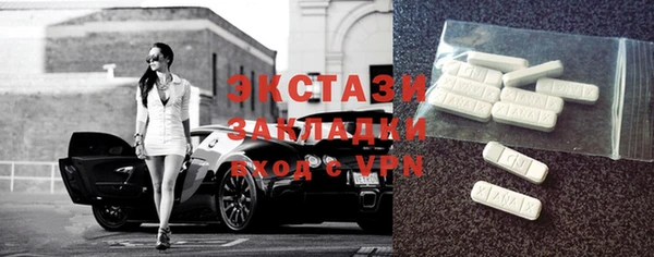 а пвп мука Беломорск