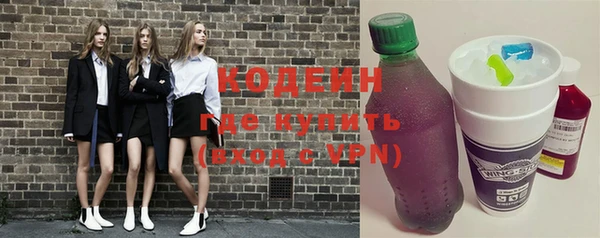 мет Белокуриха