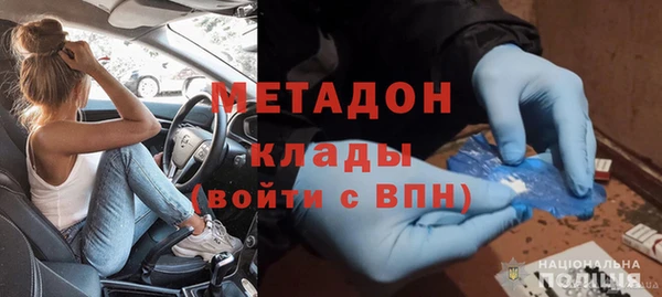 а пвп мука Беломорск